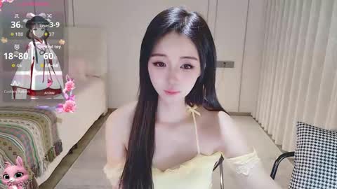 Snapshot of xiaoyu_ko chatting on May 13, 11:33 pm xiaoyu ko online show from May 13, 11:33 pm