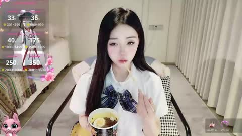 Snapshot of xiaoyu_ko chatting on May 14, 9:43 pm xiaoyu ko online show from May 14, 9:43 pm