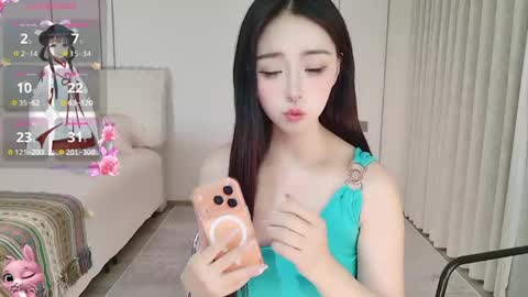 Snapshot of xiaoyu_ko chatting on May 16, 1:02 am xiaoyu ko online show from May 16, 1:02 am