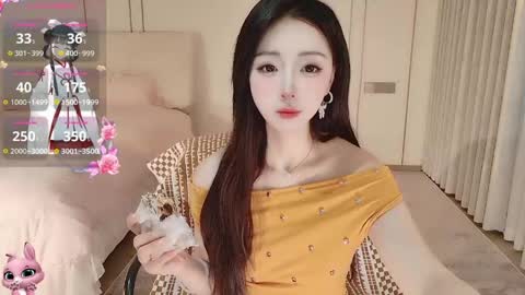 Snapshot of xiaoyu_ko chatting on May 17, 10:17 pm xiaoyu ko online show from May 17, 10:17 pm
