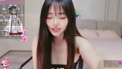 Snapshot of xiaoyu_ko chatting on July 3, 5:58 am xiaoyu ko online show from July 3, 5:58 am