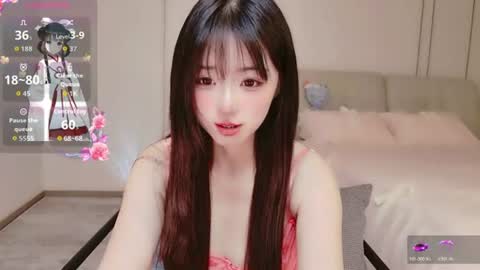 Snapshot of xiaoyu_ko chatting on July 6, 1:13 am xiaoyu ko online show from July 6, 1:13 am
