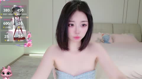 Snapshot of xiaoyu_ko chatting on July 14, 7:24 am xiaoyu ko online show from July 14, 7:24 am