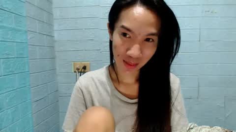 Ask Me Baby  online show from December 9, 4:37 pm