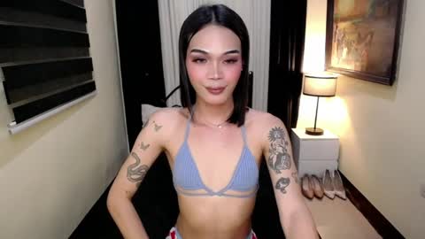 IGkenshee wow online show from April 25, 4:04 pm