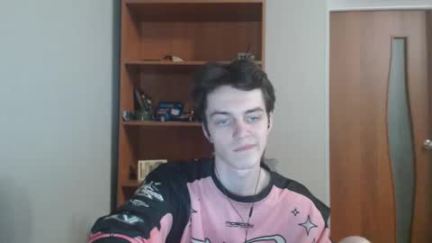 Snapshot of xtraqqq chatting on November 25, 8:31 pm traqqq online show from November 25, 8:31 pm