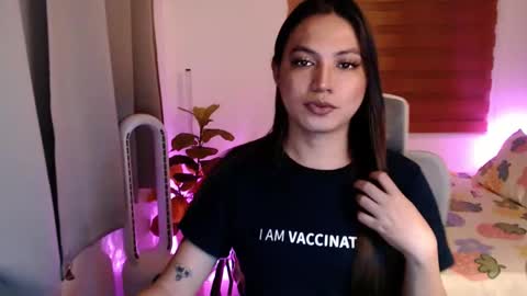 July online show from December 16, 11:26 am