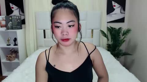 JUST CALL ME TINE online show from February 9, 9:19 pm