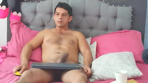 Gabriela and Diego online show from December 22, 4:15 pm