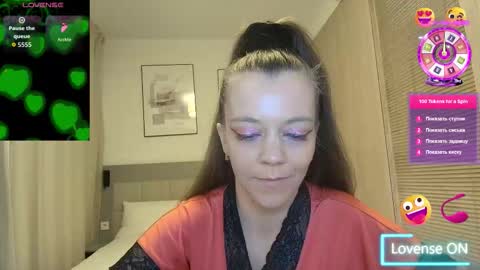 Snapshot of yanasweetx chatting on March 14, 5:07 pm YanaSweetX online show from March 14, 5:07 pm