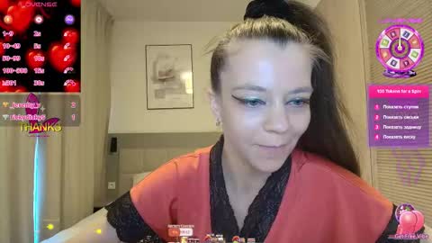 Snapshot of yanasweetx chatting on March 28, 12:05 pm YanaSweetX online show from March 28, 12:05 pm