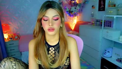 YANG AUDREY LONE online show from October 20, 1:28 am