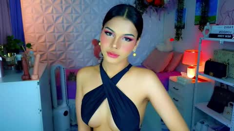 YANG AUDREY LONE online show from December 5, 2:20 am