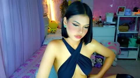 YANG AUDREY LONE online show from February 23, 10:07 pm