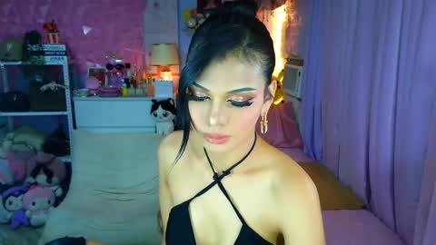 YANG AUDREY LONE online show from April 26, 12:52 am