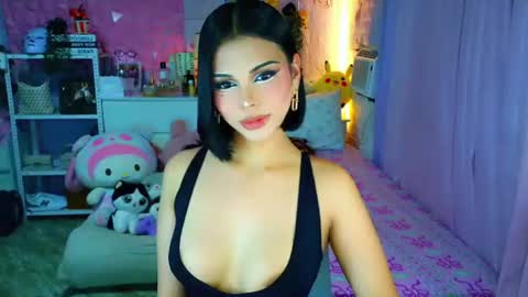 YANG AUDREY LONE online show from July 2, 2:00 am