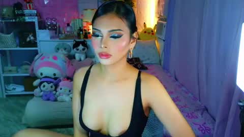 YANG AUDREY LONE online show from July 7, 11:09 pm