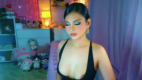YANG AUDREY LONE online show from July 10, 7:38 pm
