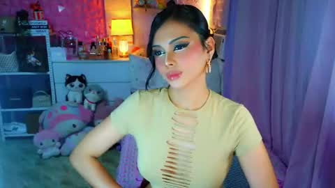 YANG AUDREY LONE online show from July 14, 12:02 am