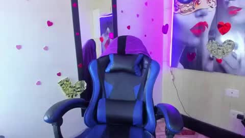 YAYA online show from July 16, 4:13 pm