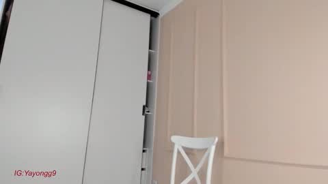 Snapshot of yayong chatting on October 7, 12:46 pm Jenny online show from October 7, 12:46 pm