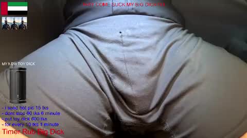 hot dick online show from June 11, 2:53 am