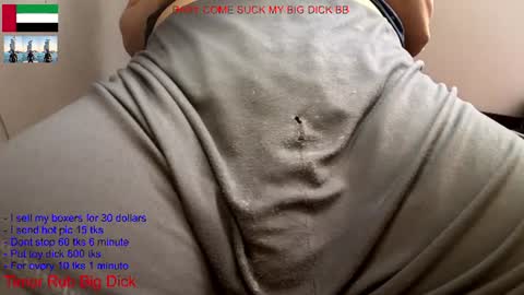 Snapshot of yepo9522 chatting on June 17, 5:25 pm hot dick online show from June 17, 5:25 pm