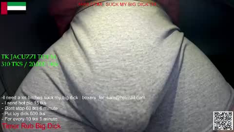 Snapshot of yepo9522 chatting on June 23, 4:43 am hot dick online show from June 23, 4:43 am