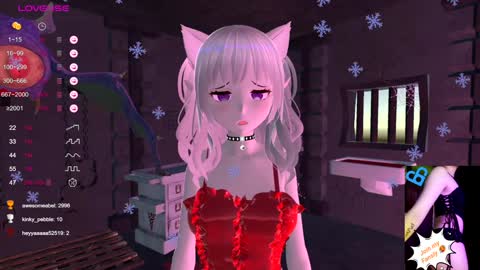 Yin online show from December 25, 1:20 am