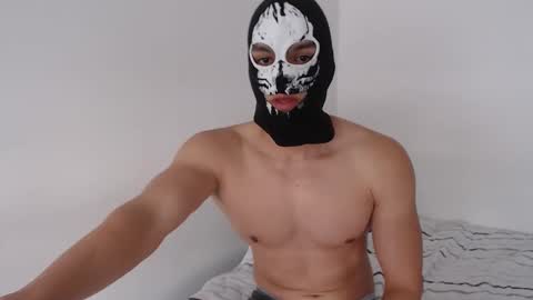 Snapshot of yisushot28 chatting on March 25, 7:09 pm yisushot28 online show from March 25, 7:09 pm