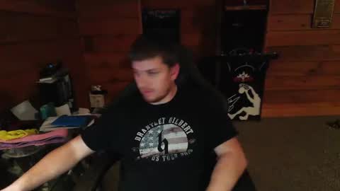 Snapshot of yobenko chatting on January 12, 2:06 am yobenko online show from January 12, 2:06 am