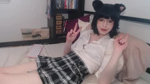 Yokai Girl online show from October 3, 7:33 pm