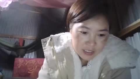 Snapshot of yongmi_ chatting on November 21, 1:43 pm yongmi_ online show from November 21, 1:43 pm