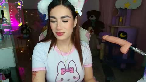 Ana online show from December 20, 12:51 am