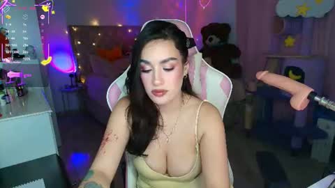 Ana online show from July 5, 4:19 am