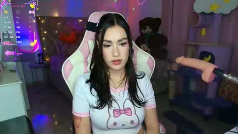 Ana online show from July 19, 6:06 am
