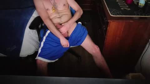 Sh online show from January 15, 6:51 am