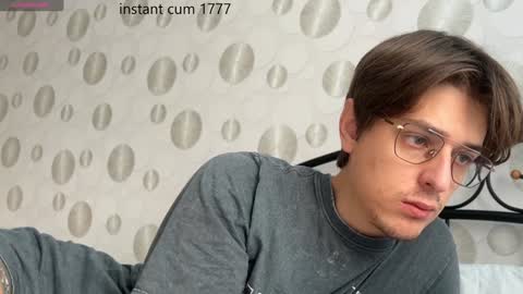 Snapshot of yourhotchristian chatting on December 3, 8:16 am Chris online show from December 3, 8:16 am