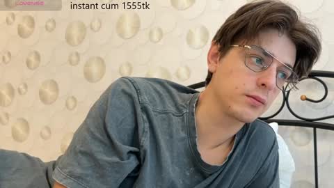 Snapshot of yourhotchristian chatting on February 2, 6:48 am Chris online show from February 2, 6:48 am