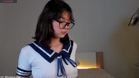 yourmaylien online show from December 25, 8:29 am