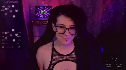 Yours Cosmic online show from November 17, 10:10 am