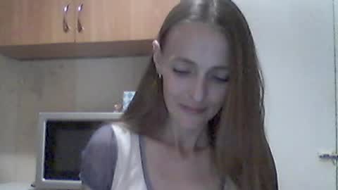 Youur light online show from July 17, 6:57 pm