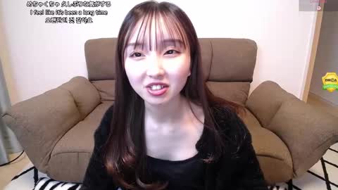 yui_x online show from March 11, 12:00 pm