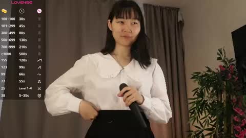 Snapshot of yui_yummy chatting on June 11, 3:54 pm Yui online show from June 11, 3:54 pm