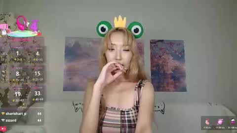 Snapshot of yume_ko chatting on November 11, 7:25 pm yume_ko online show from November 11, 7:25 pm