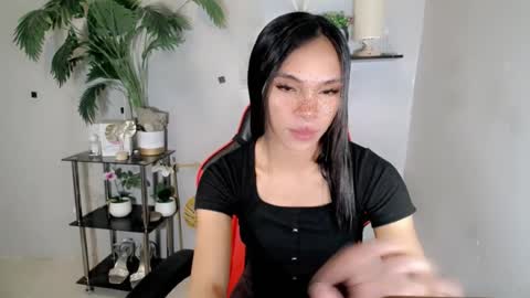 CALL ME YUMLEXX online show from August 5, 2:53 pm