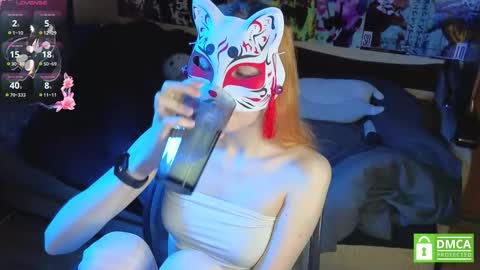 Yumeko online show from November 5, 10:37 am