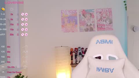 Snapshot of yumiyammy chatting on October 9, 7:34 pm YumemiyaYumi online show from October 9, 7:34 pm