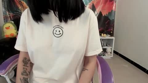 Snapshot of yunablack chatting on March 6, 4:25 pm Yuna online show from March 6, 4:25 pm