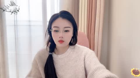 YunEr online show from December 2, 3:26 am